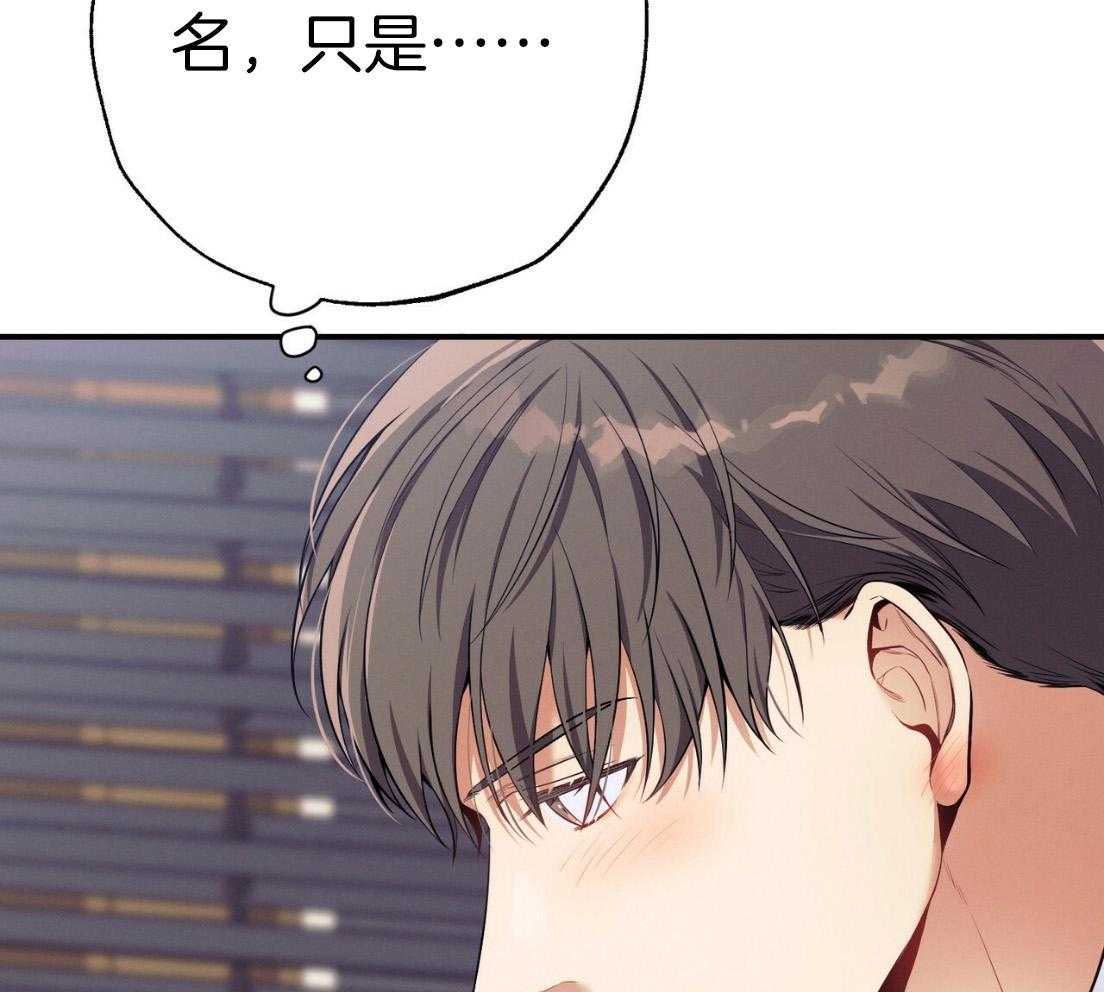 第54话_说过的话22