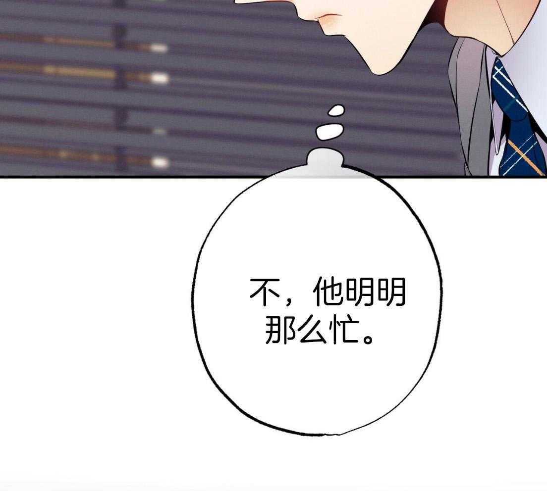 第54话_说过的话23