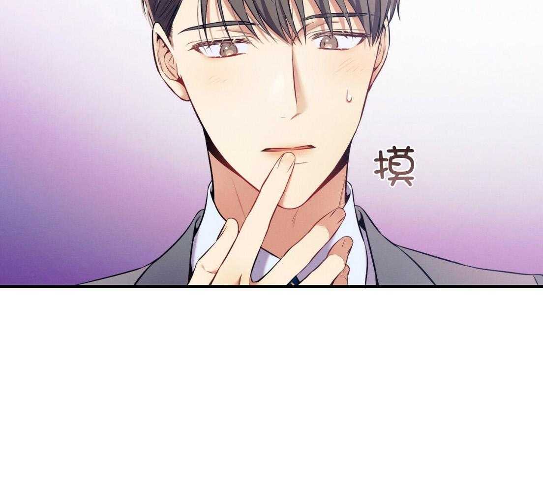 第54话_说过的话30