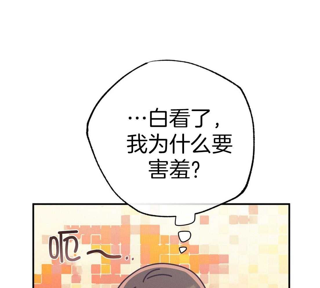 第54话_说过的话31