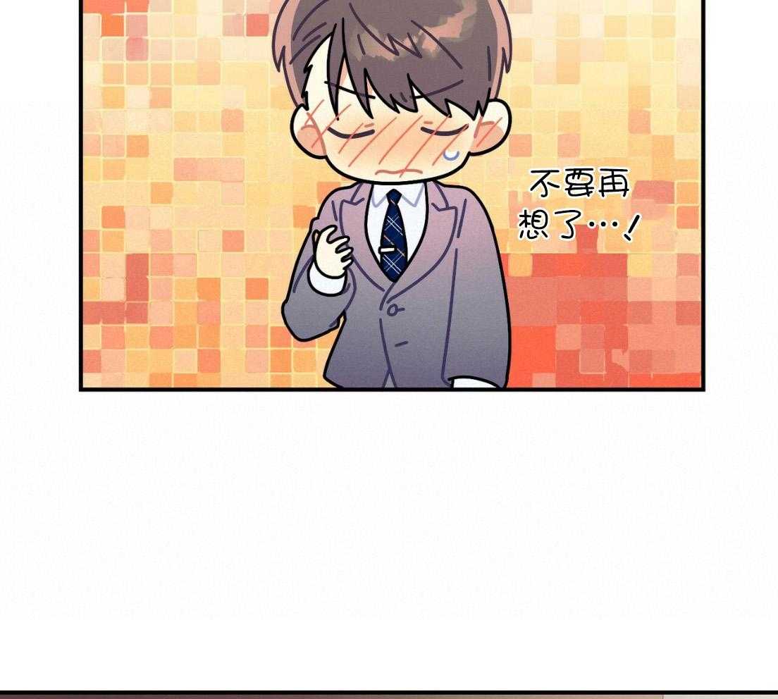 第54话_说过的话32
