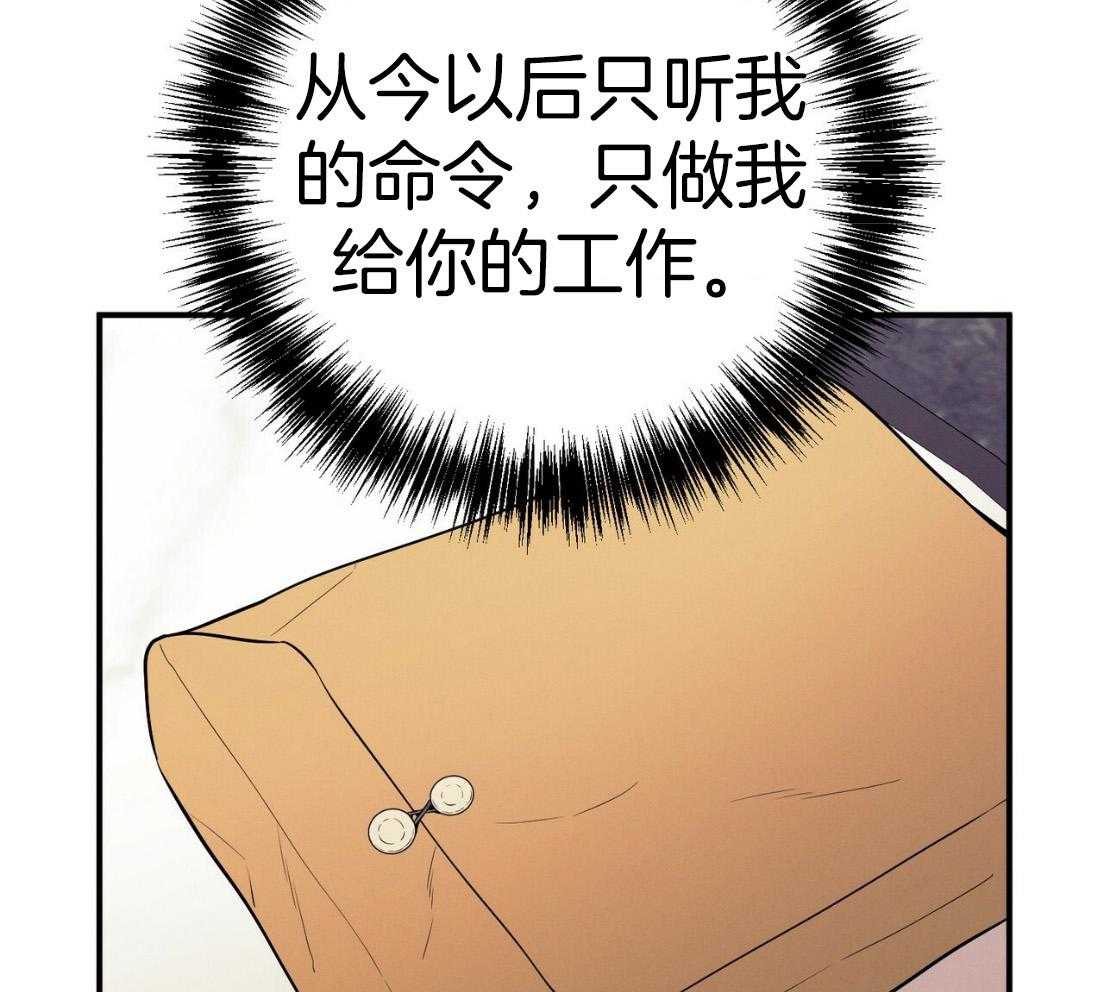 第54话_说过的话36