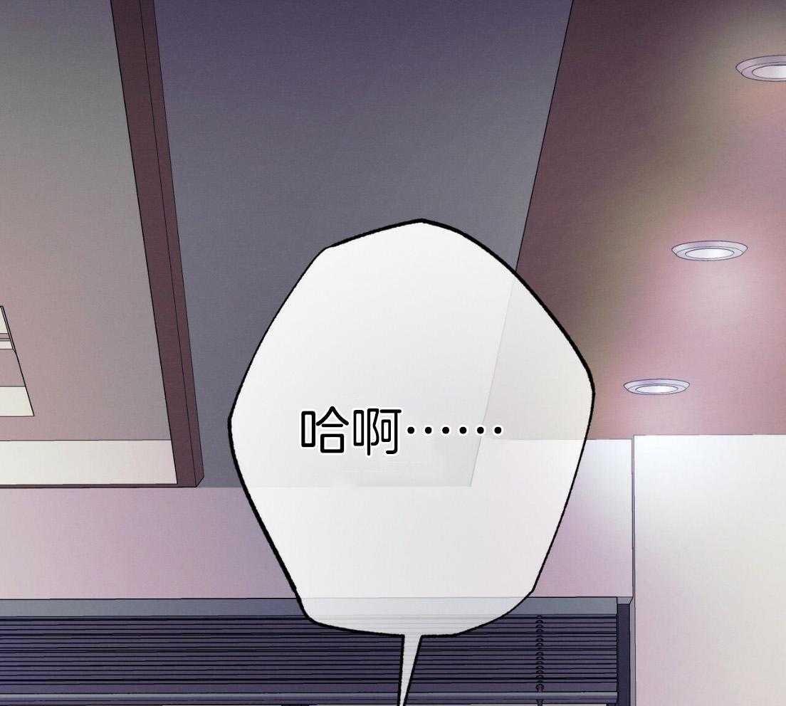 第54话_说过的话39