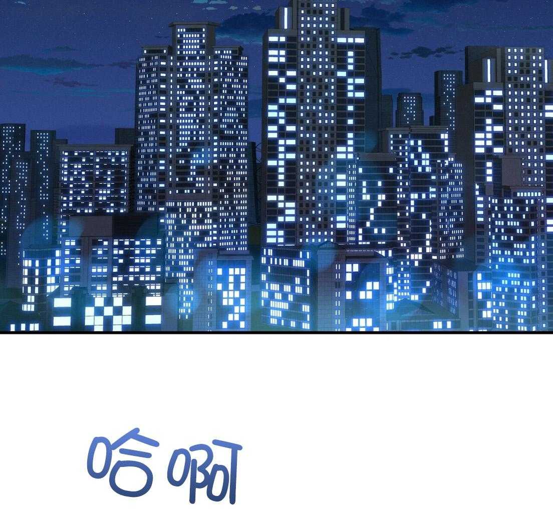 第54话_说过的话43