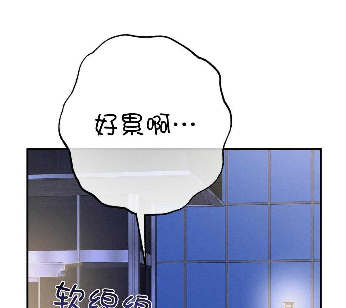 第54话_说过的话44