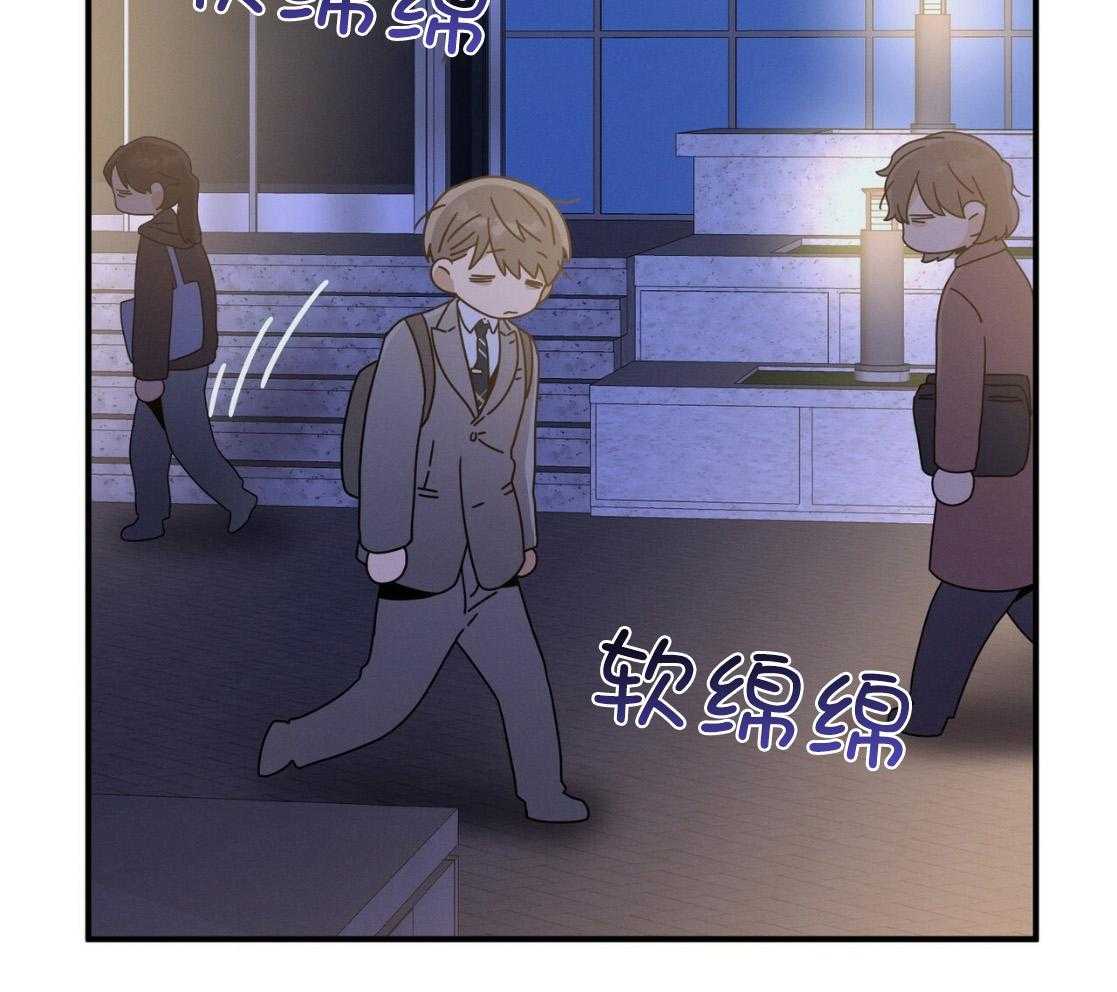 第54话_说过的话45