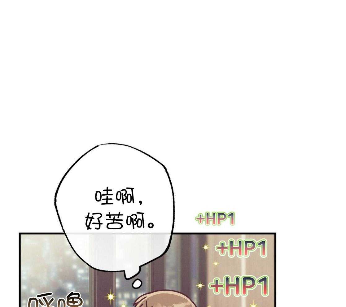第54话_说过的话47