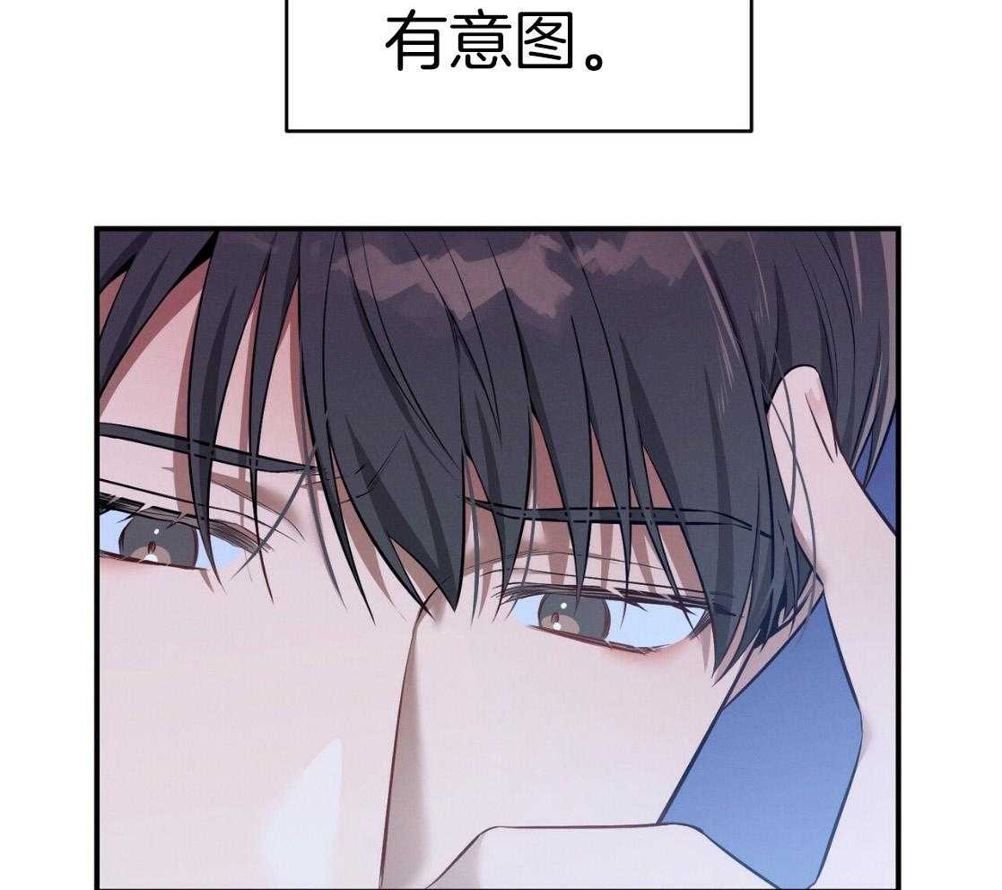 第54话_说过的话53