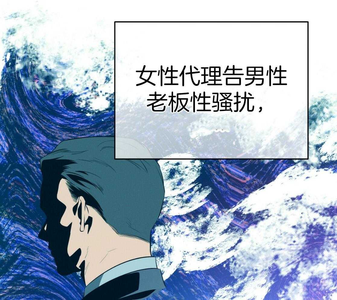 第54话_说过的话55