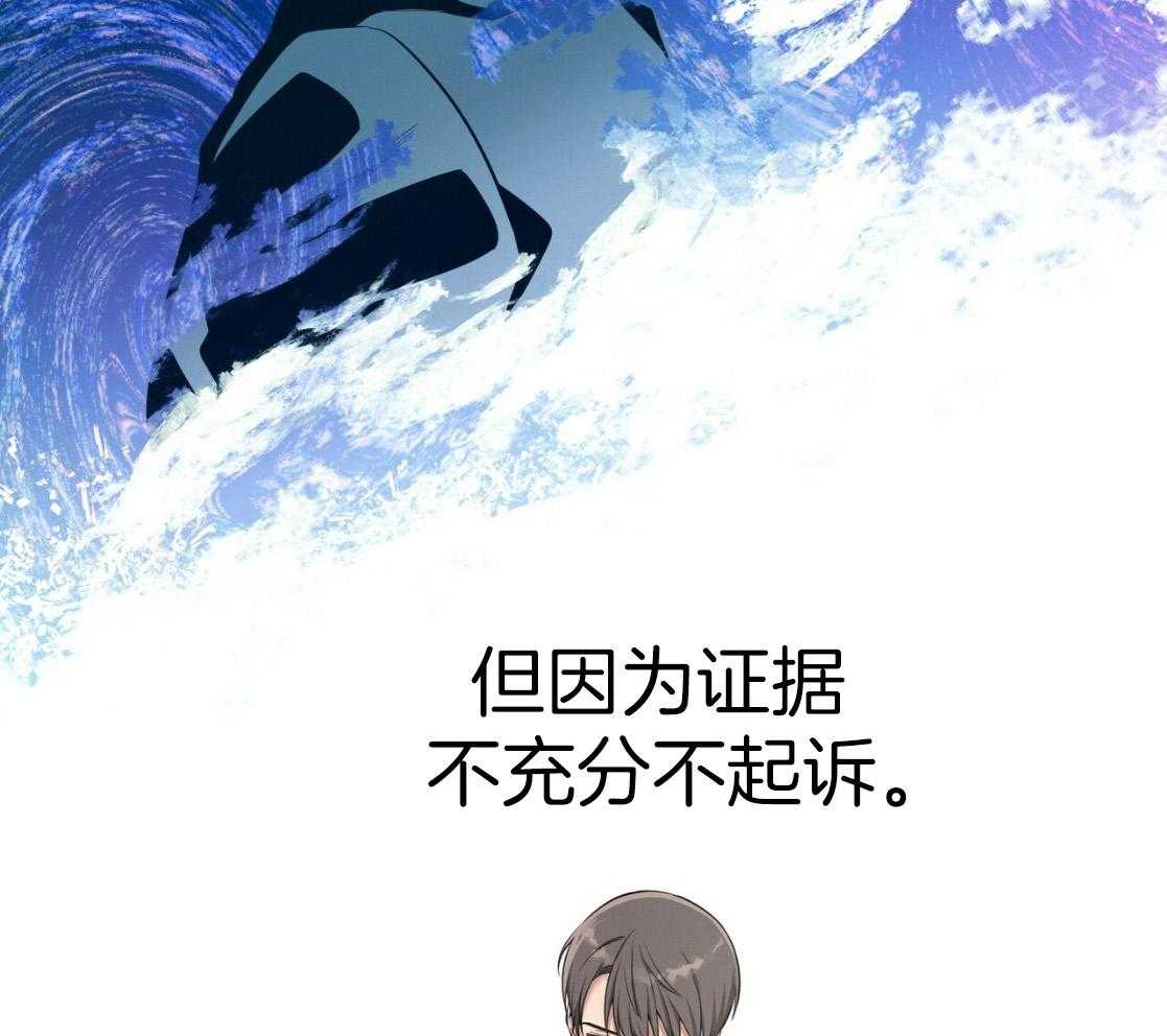 第54话_说过的话56