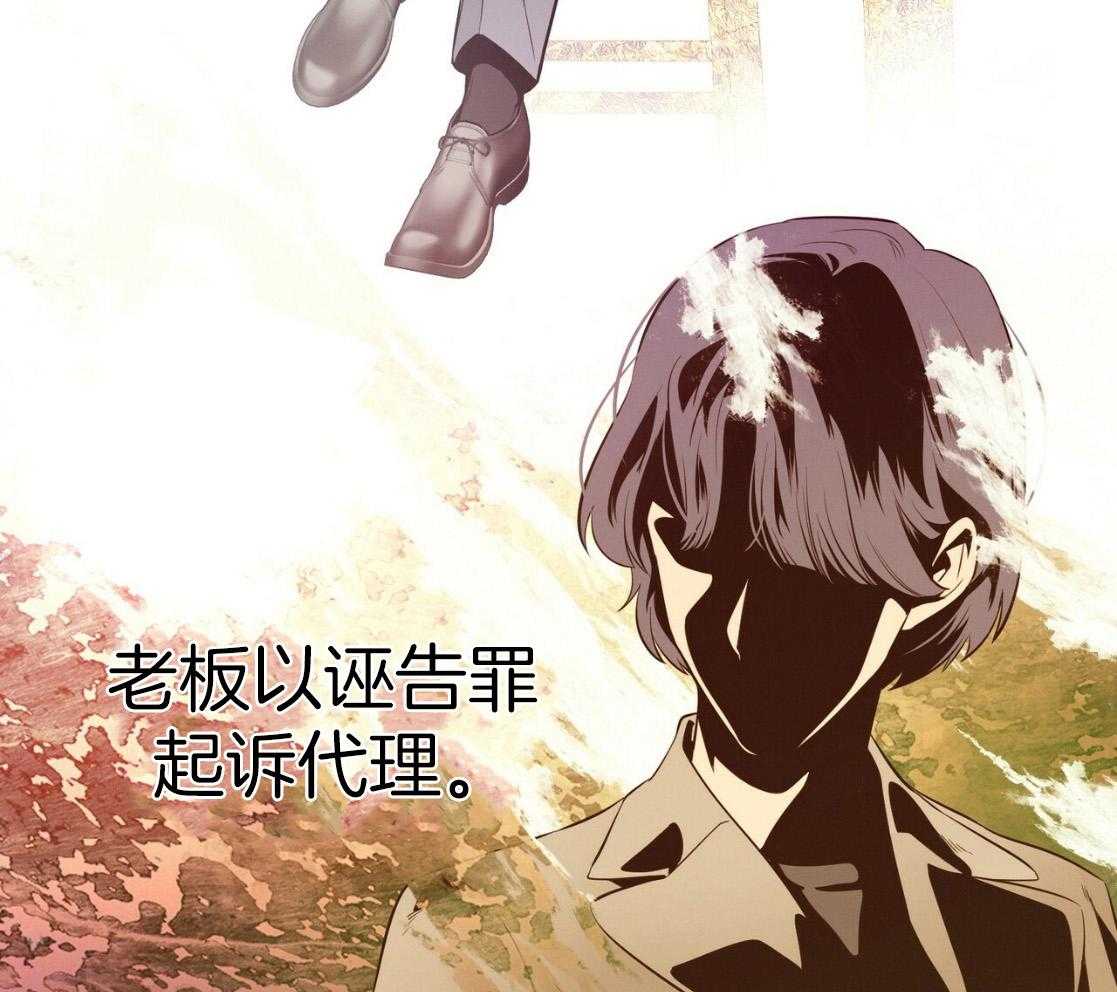 第54话_说过的话58