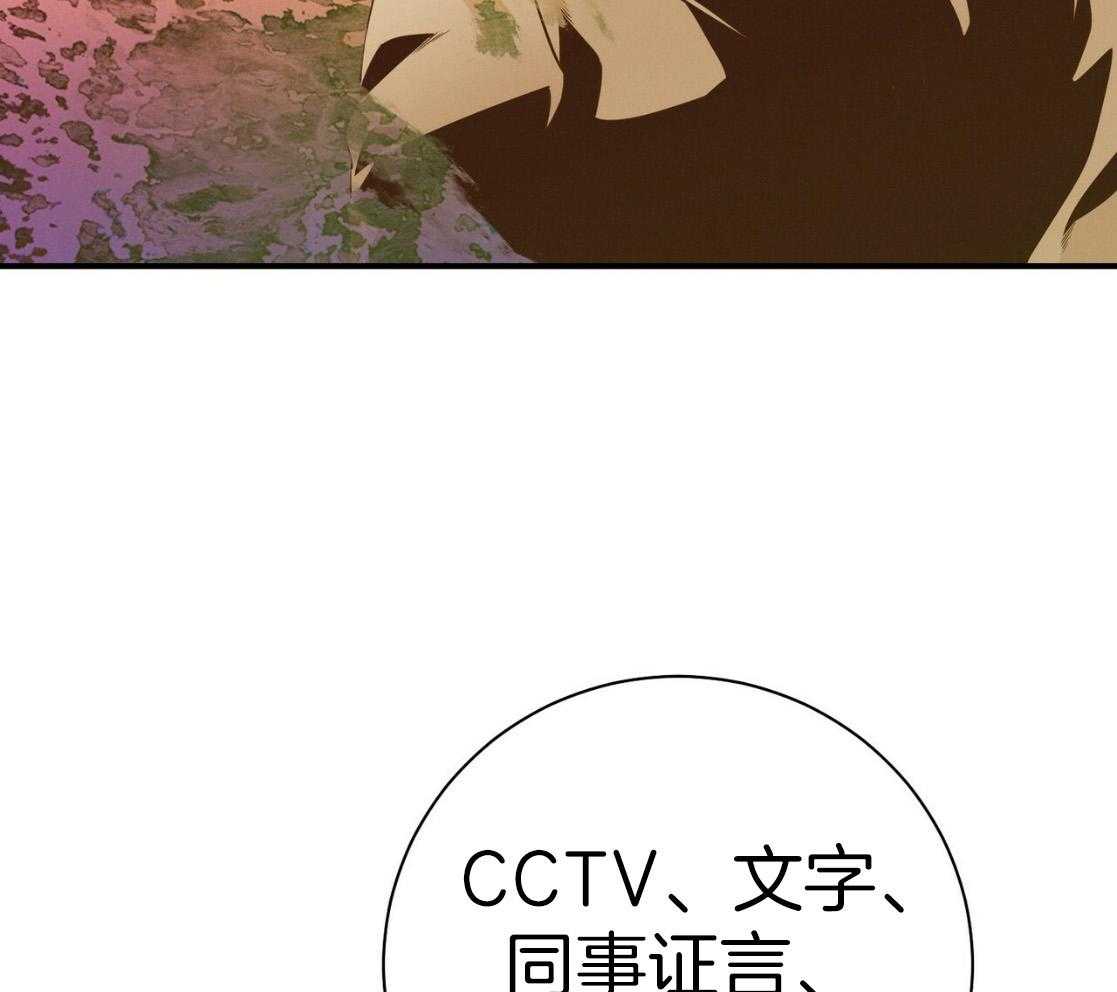 第54话_说过的话59