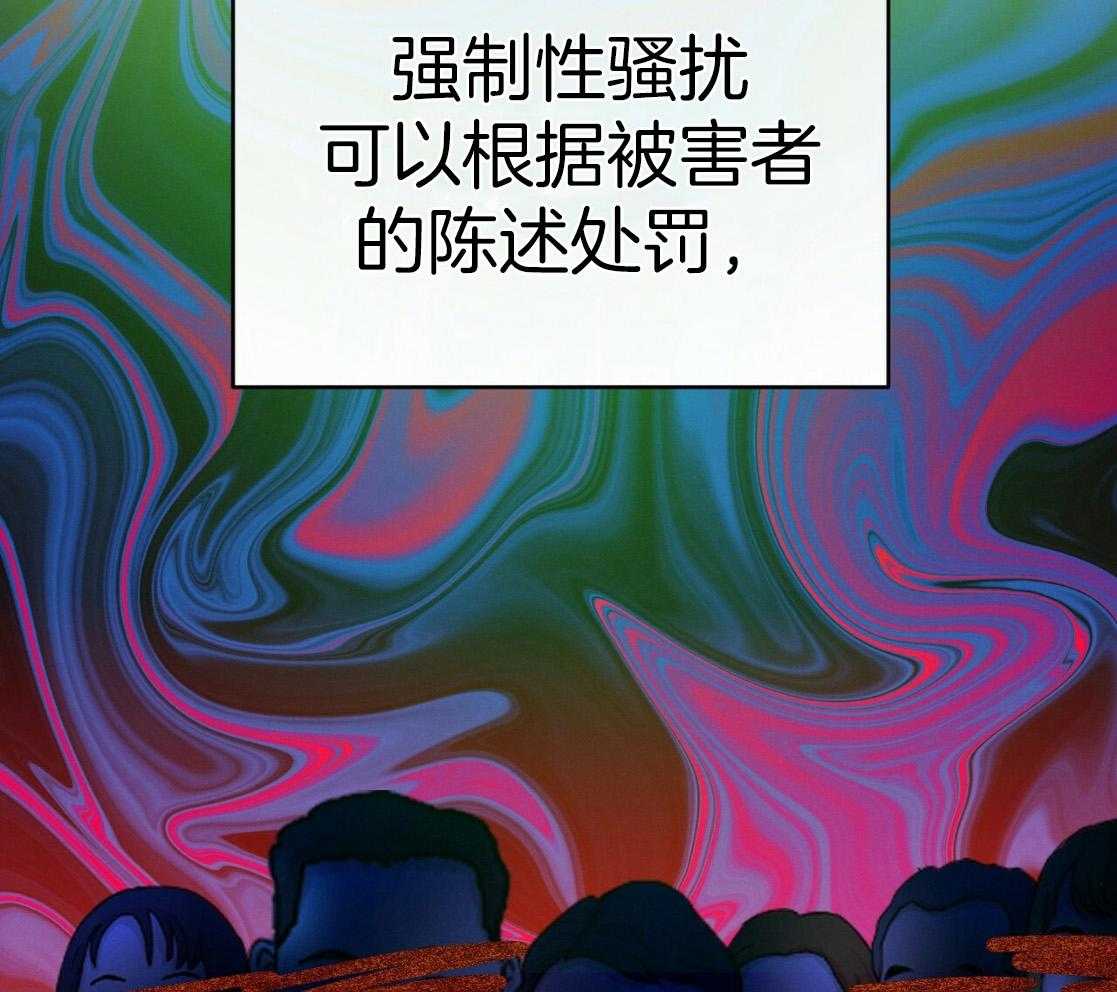 第54话_说过的话62