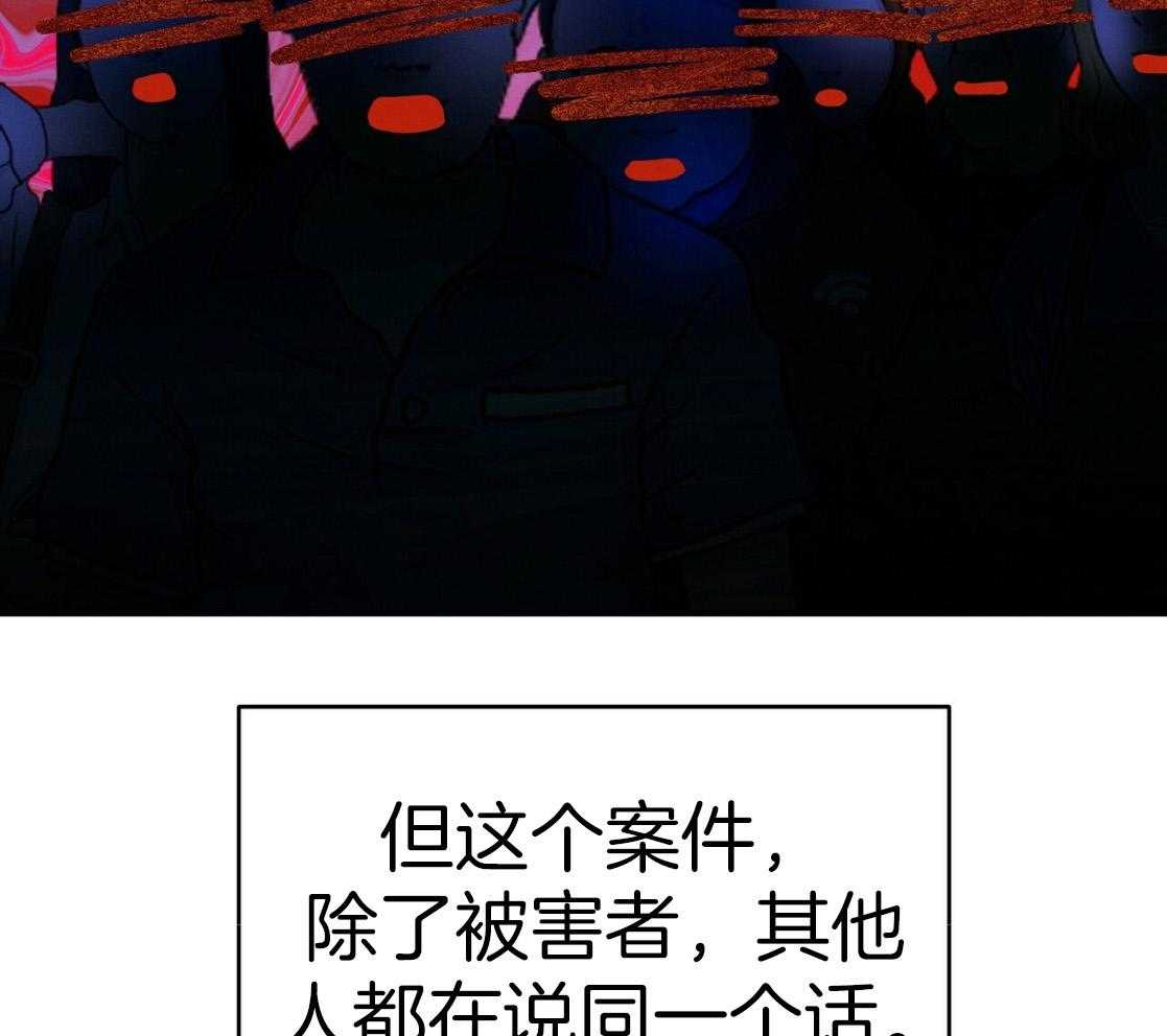 第54话_说过的话63