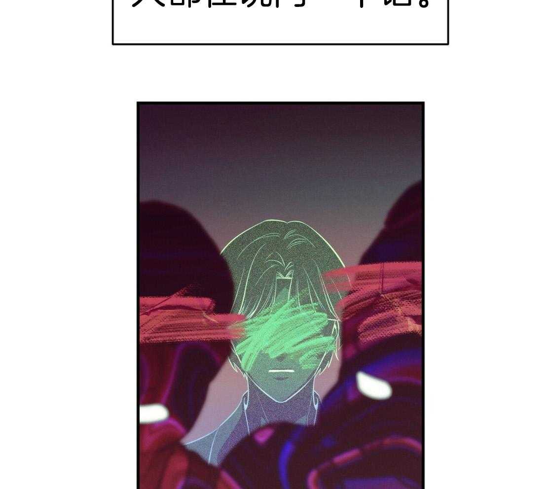 第54话_说过的话64