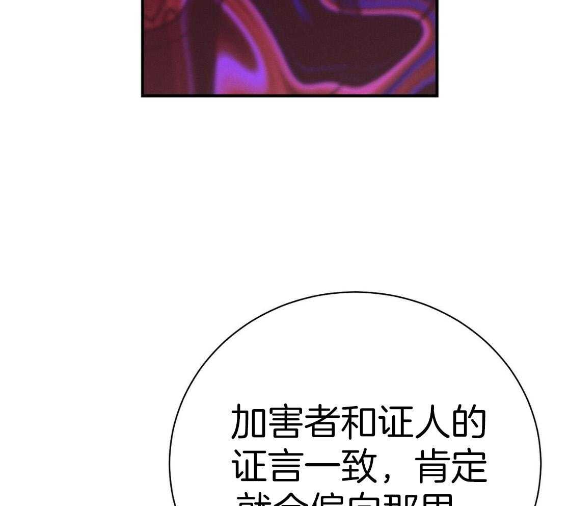 第54话_说过的话65