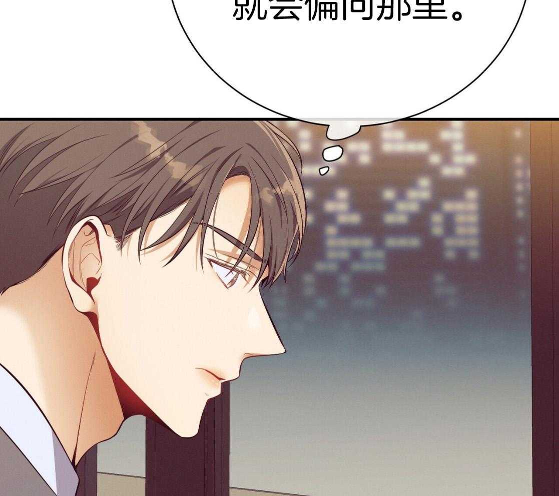 第54话_说过的话66