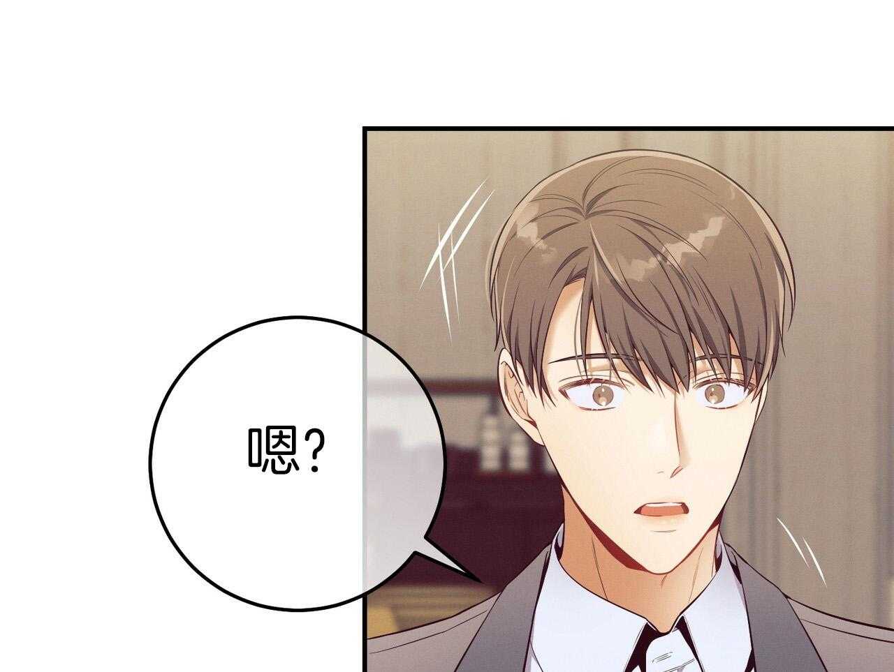 第54话_说过的话85