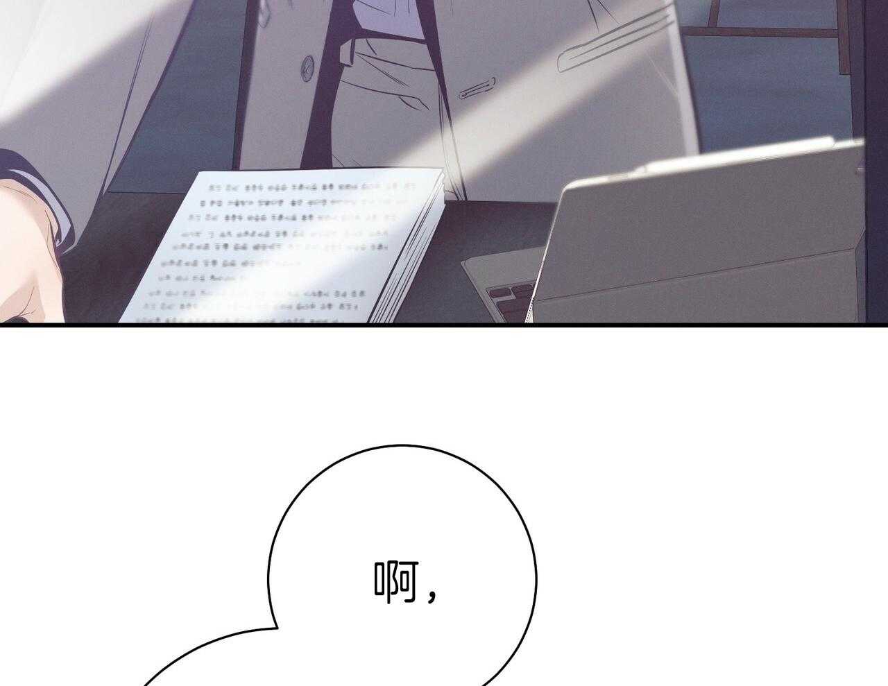 第55话_追上13
