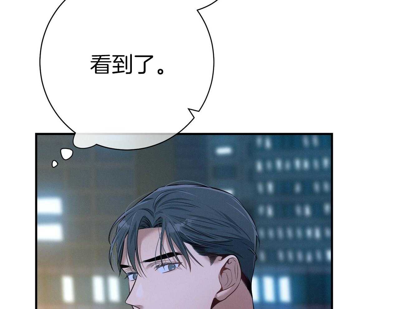 第55话_追上14