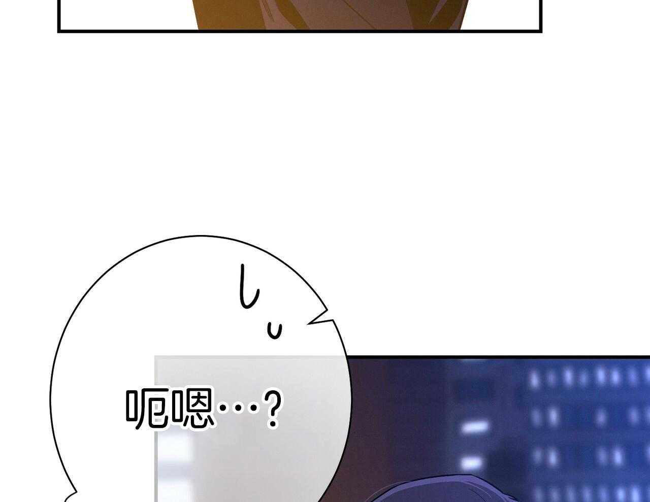 第55话_追上16