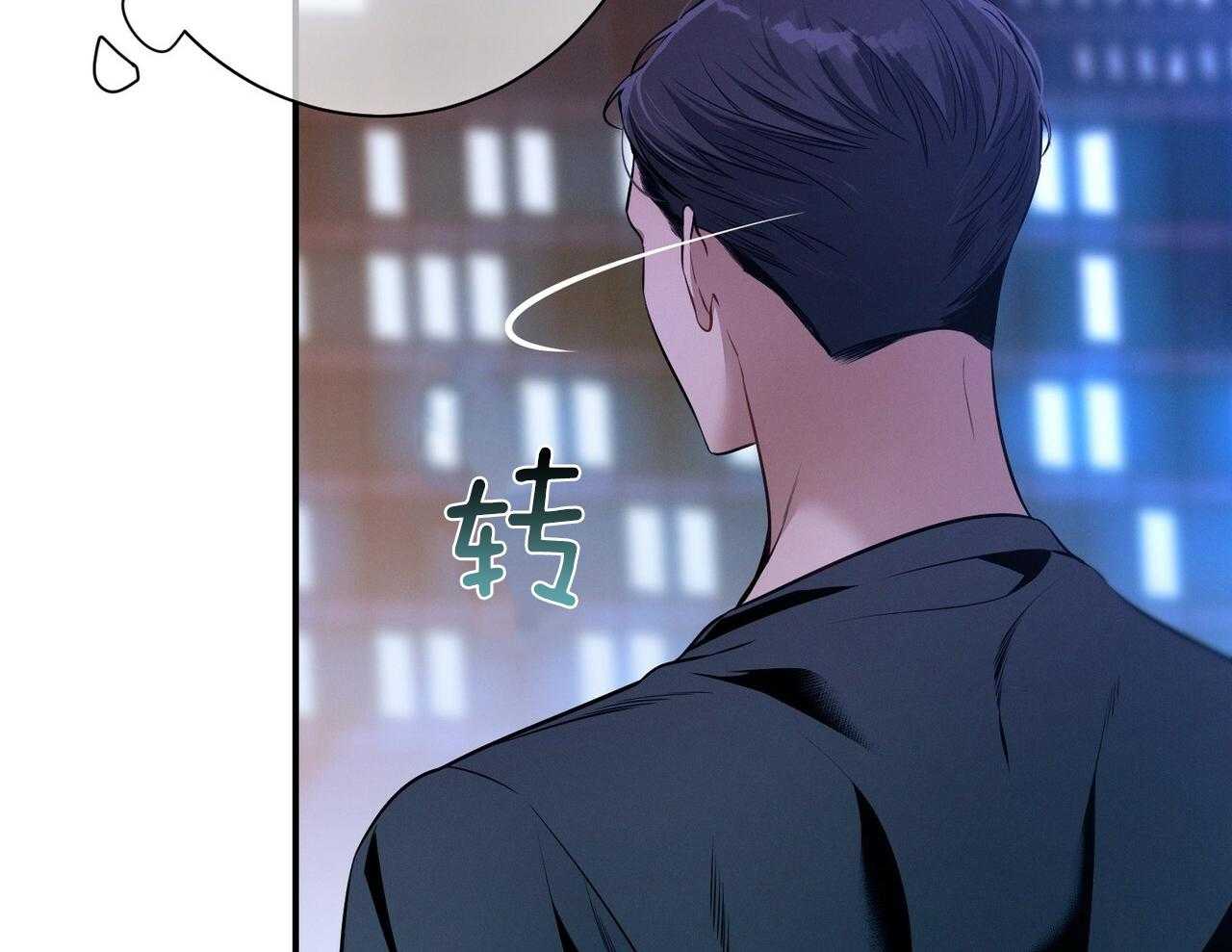 第55话_追上17