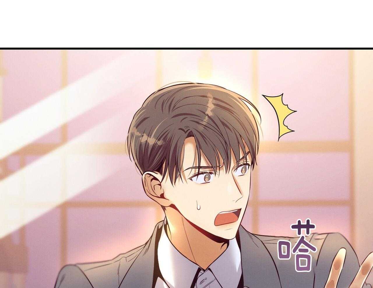 第55话_追上19