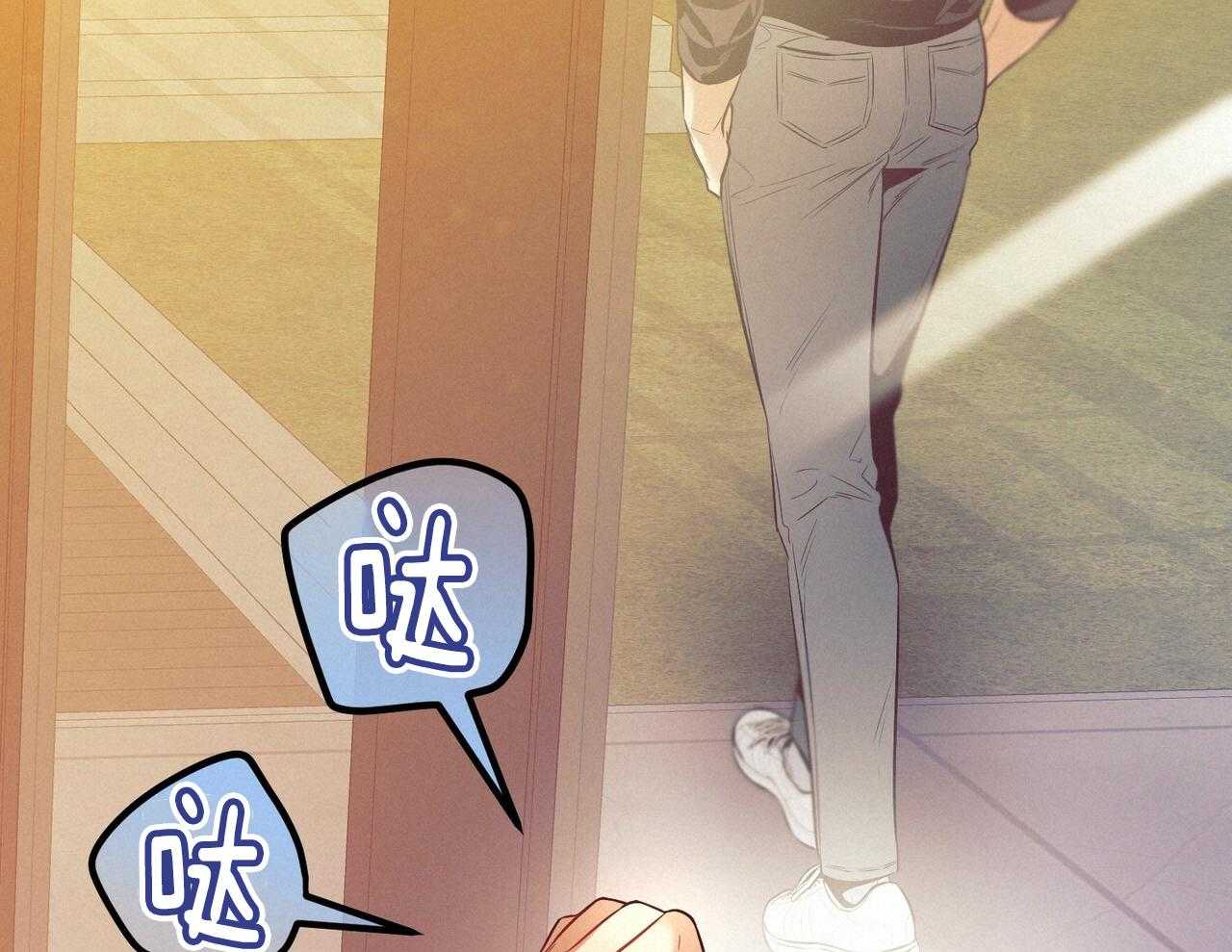 第55话_追上22