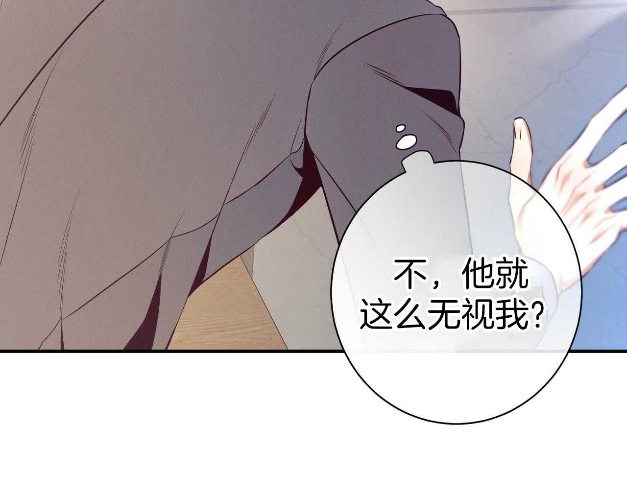 第55话_追上24