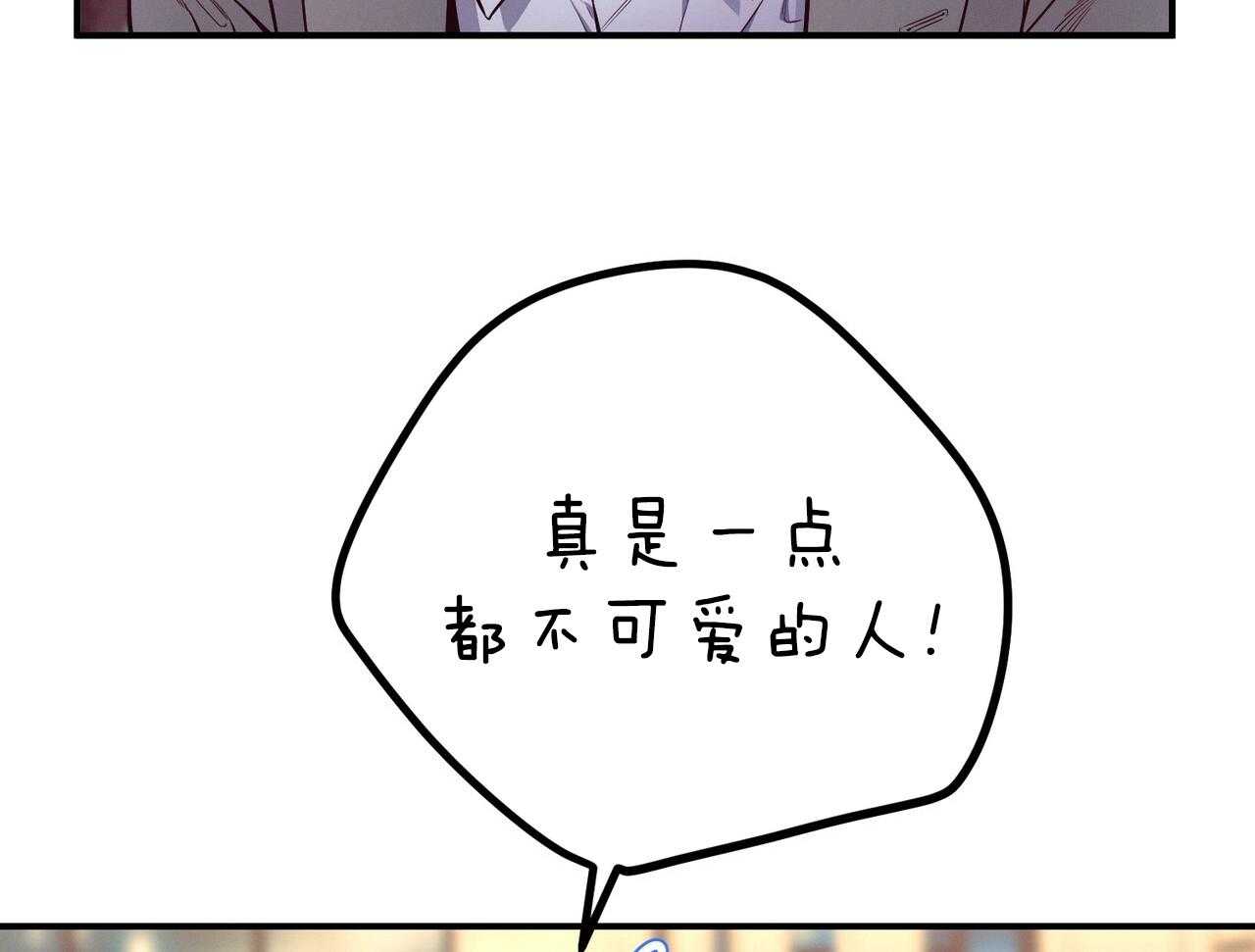 第55话_追上27