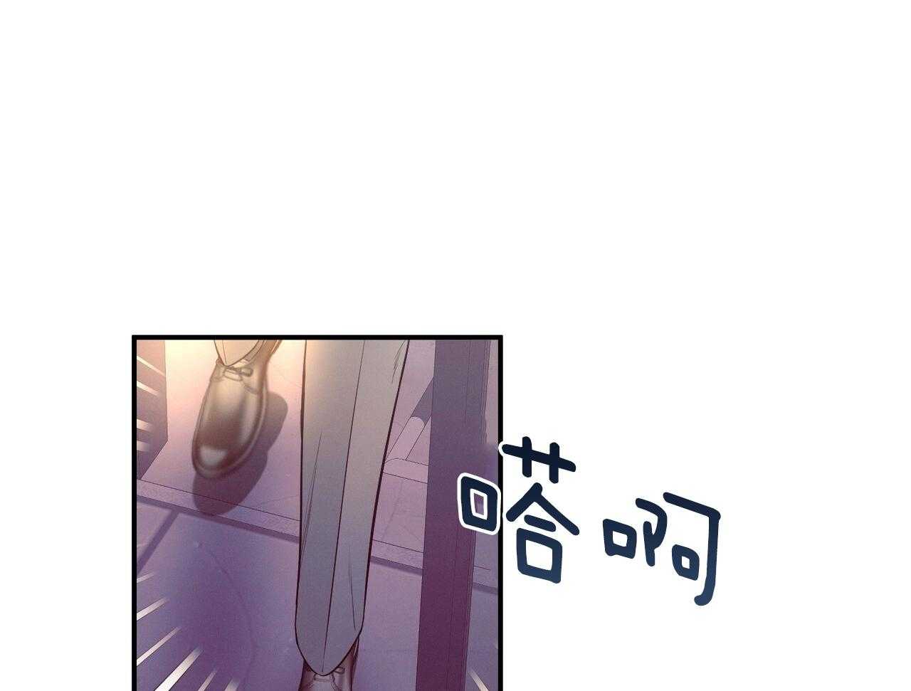 第55话_追上29