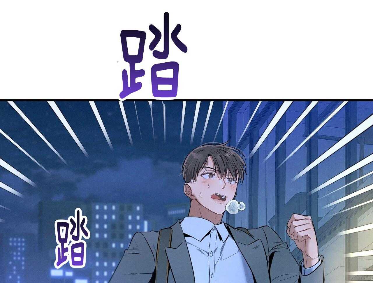 第55话_追上31