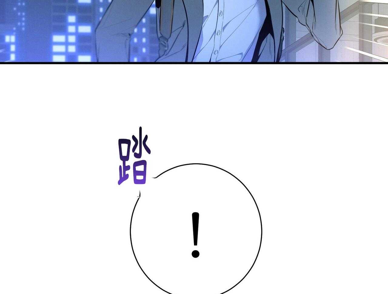 第55话_追上32