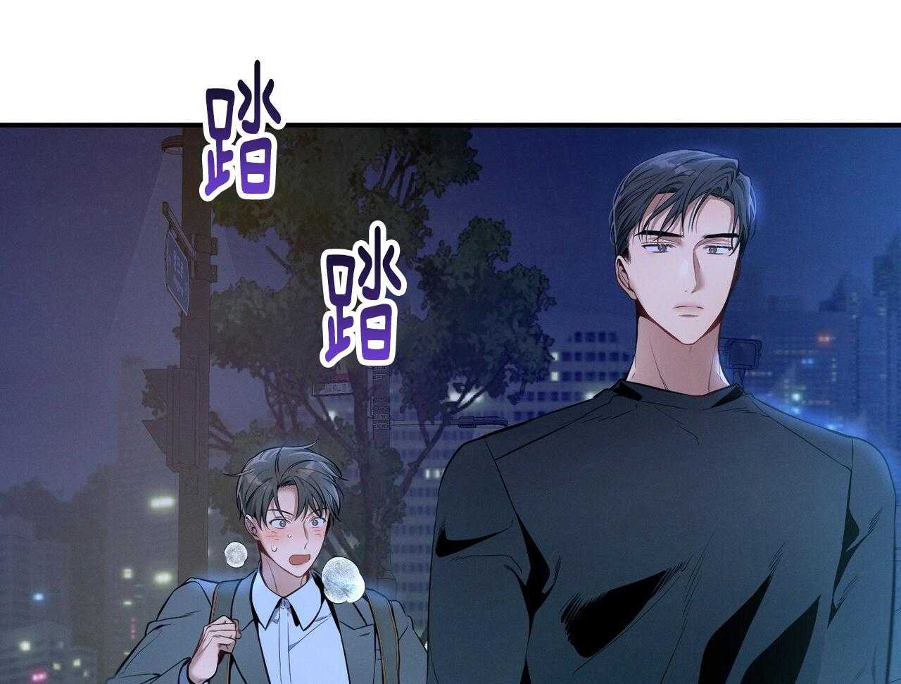 第55话_追上35