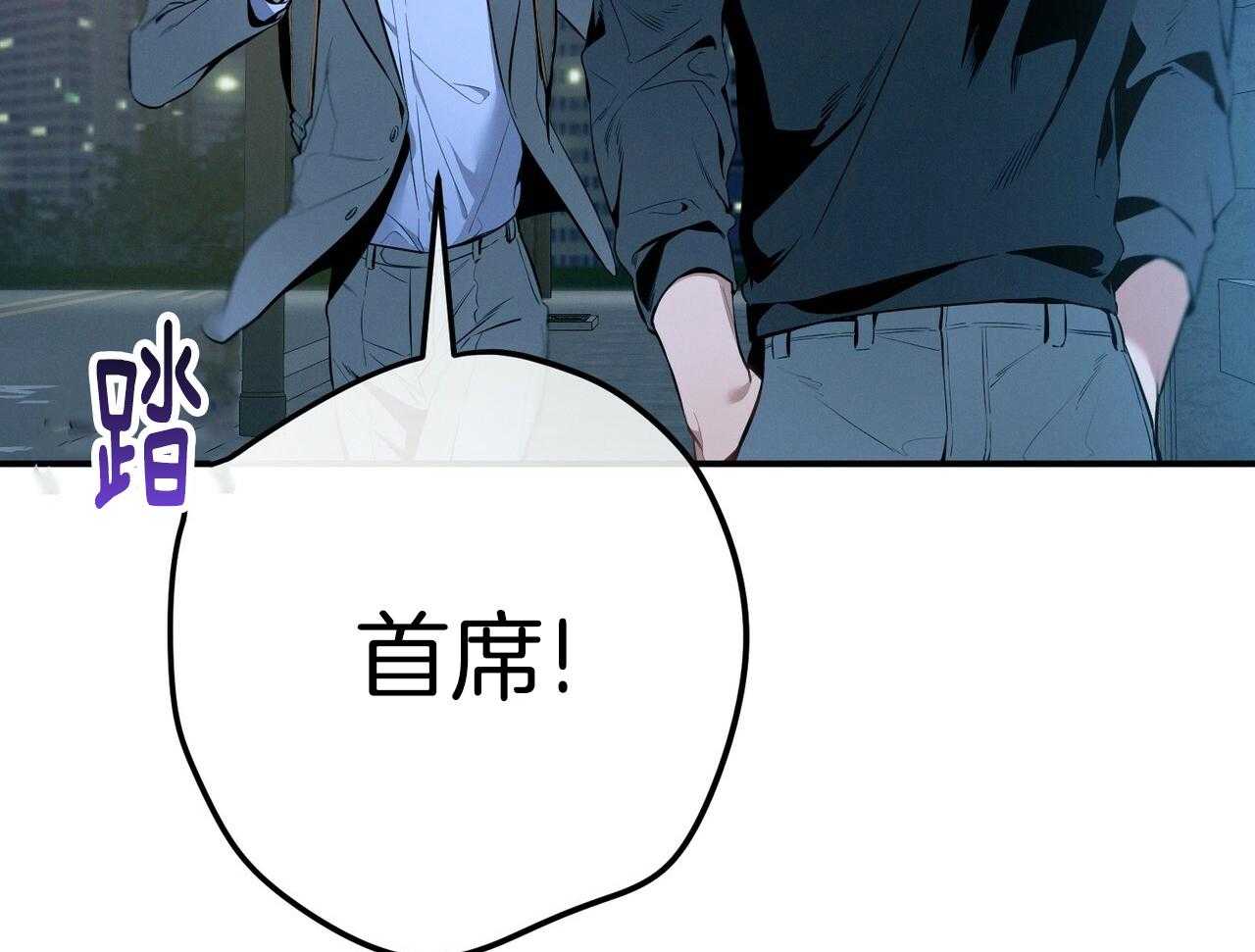 第55话_追上36
