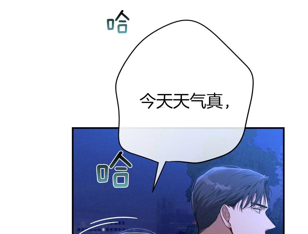 第55话_追上38