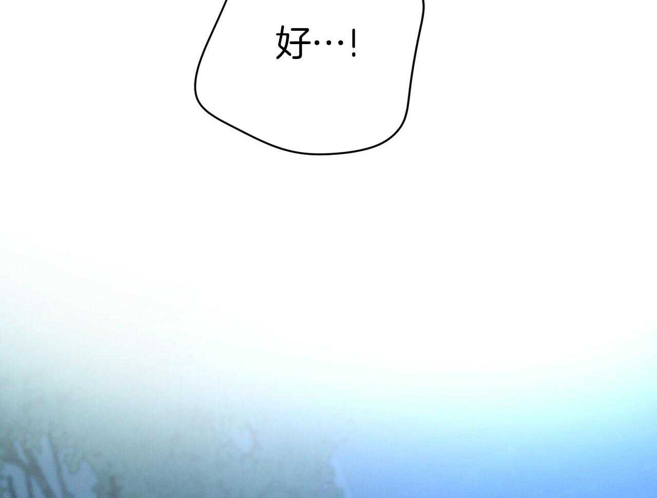 第55话_追上40