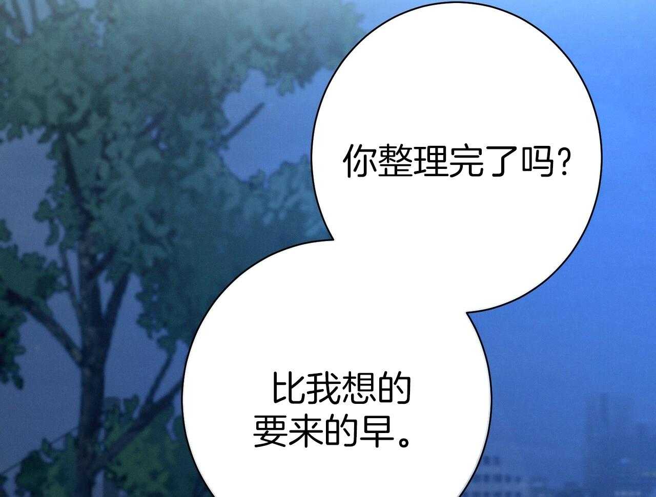 第55话_追上41