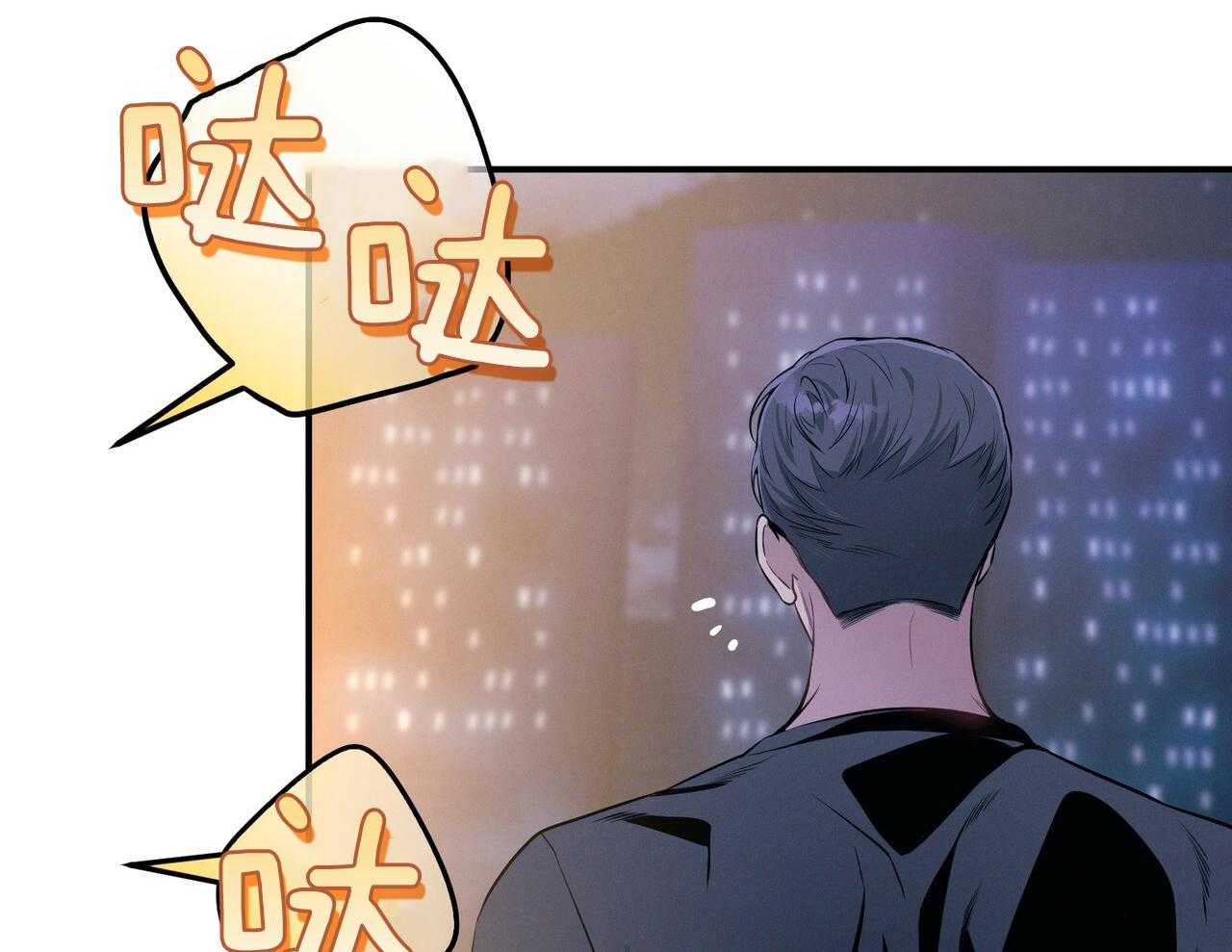 第55话_追上6