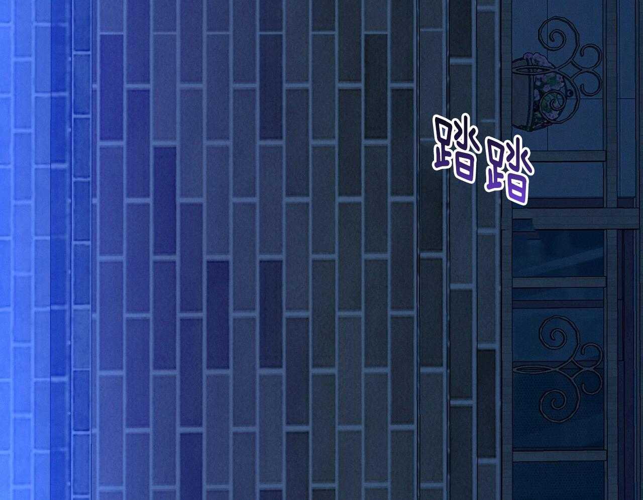 第56话_碍眼的幸福11