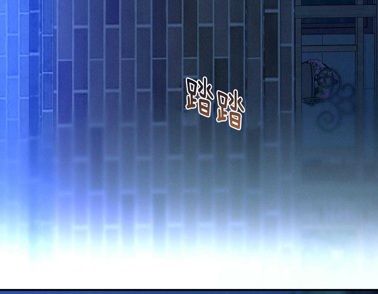 第56话_碍眼的幸福12