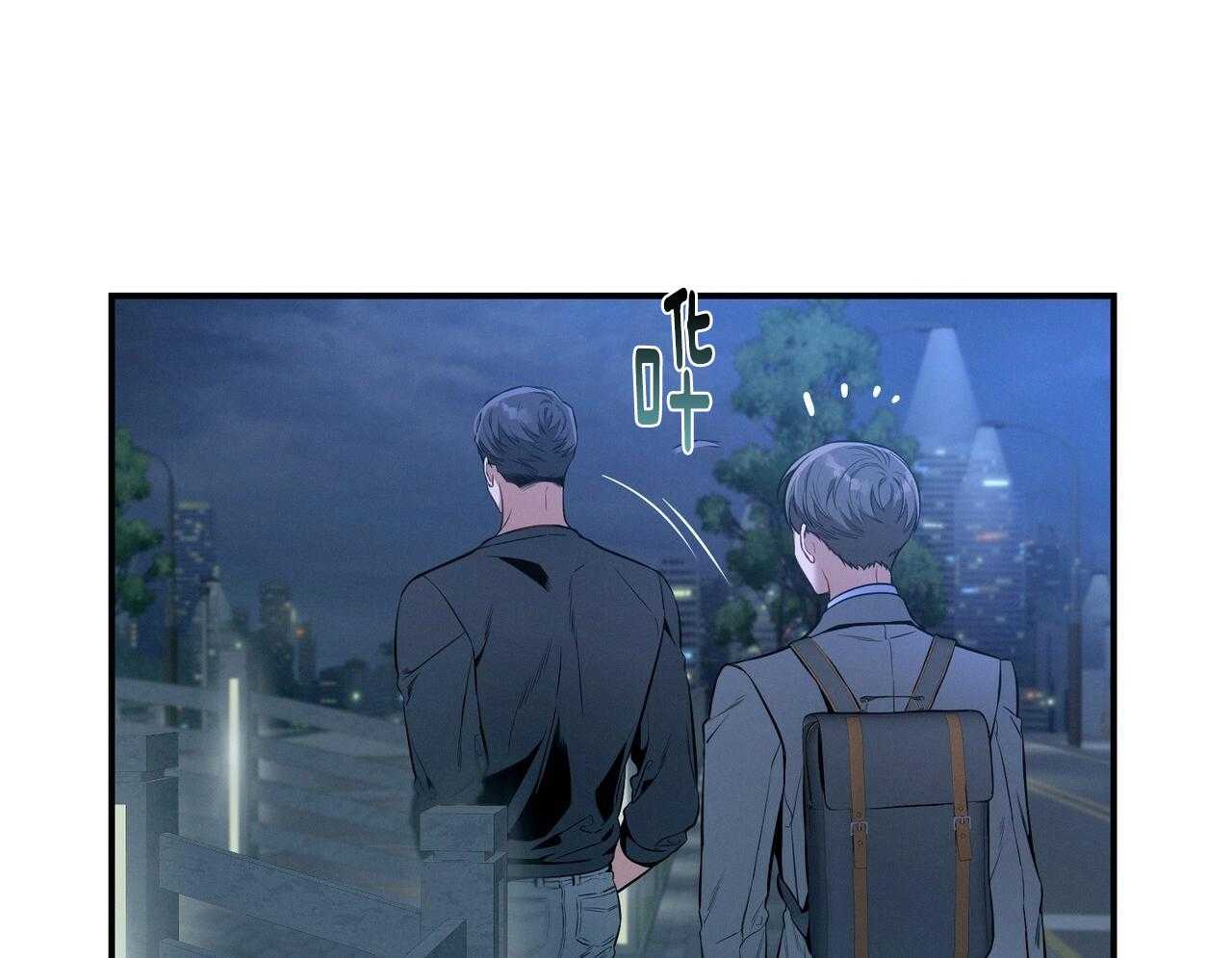 第56话_碍眼的幸福3