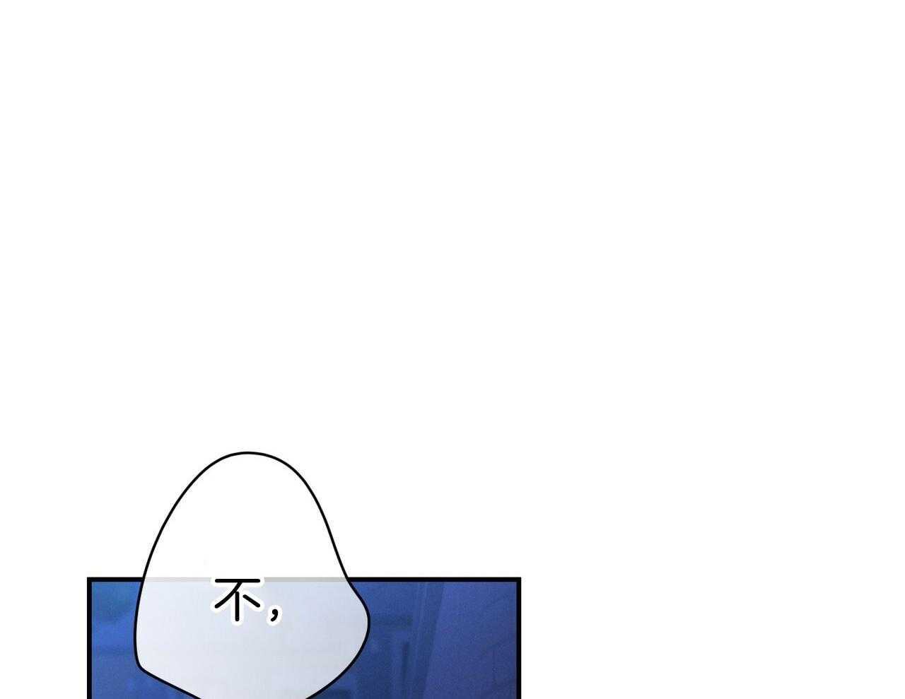 第56话_碍眼的幸福31