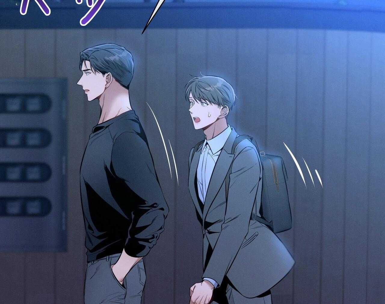 第56话_碍眼的幸福39