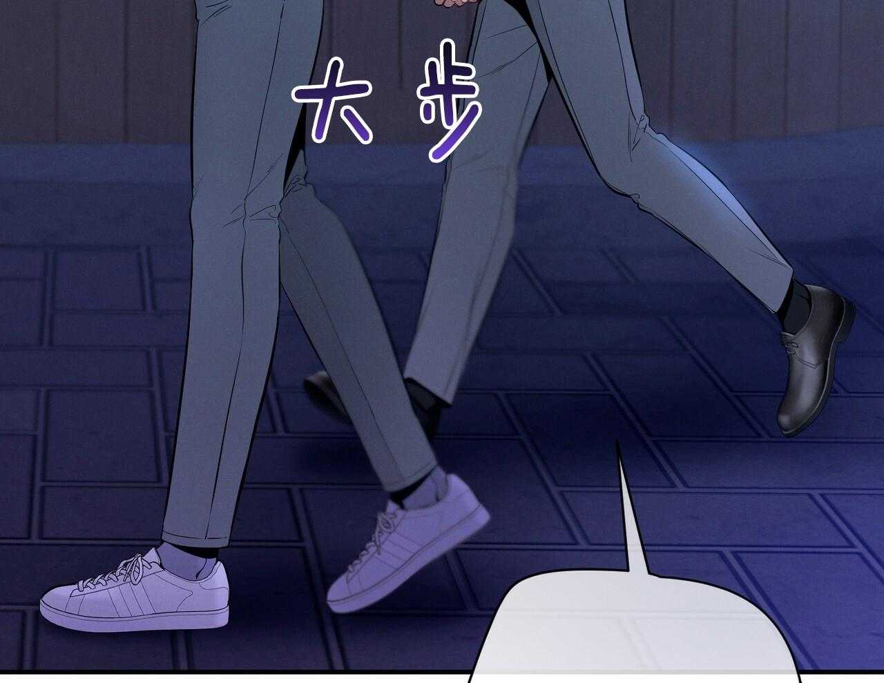 第56话_碍眼的幸福40