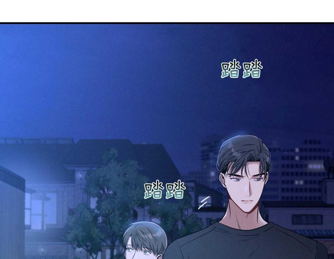 第56话_碍眼的幸福5