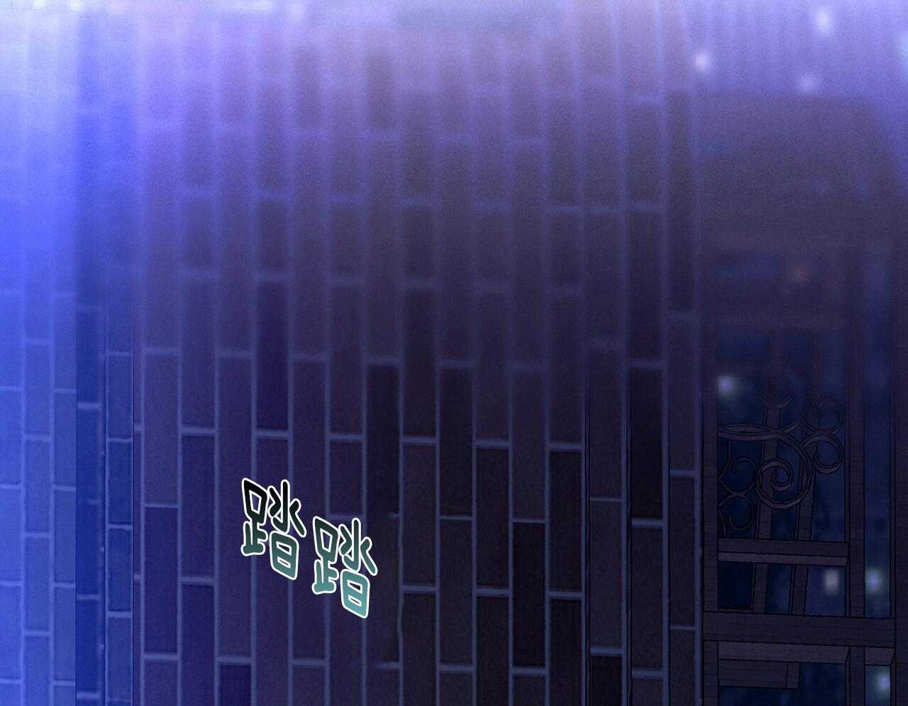 第56话_碍眼的幸福7