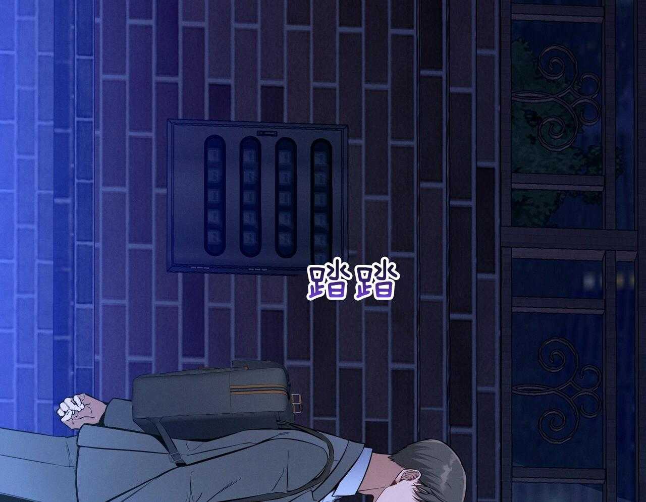 第56话_碍眼的幸福8