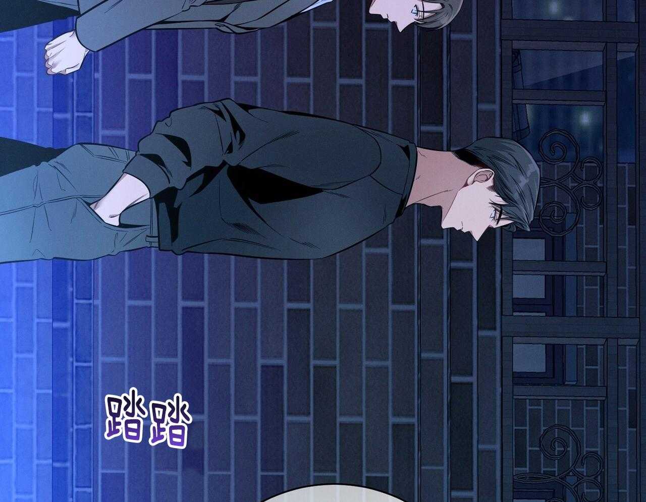 第56话_碍眼的幸福9