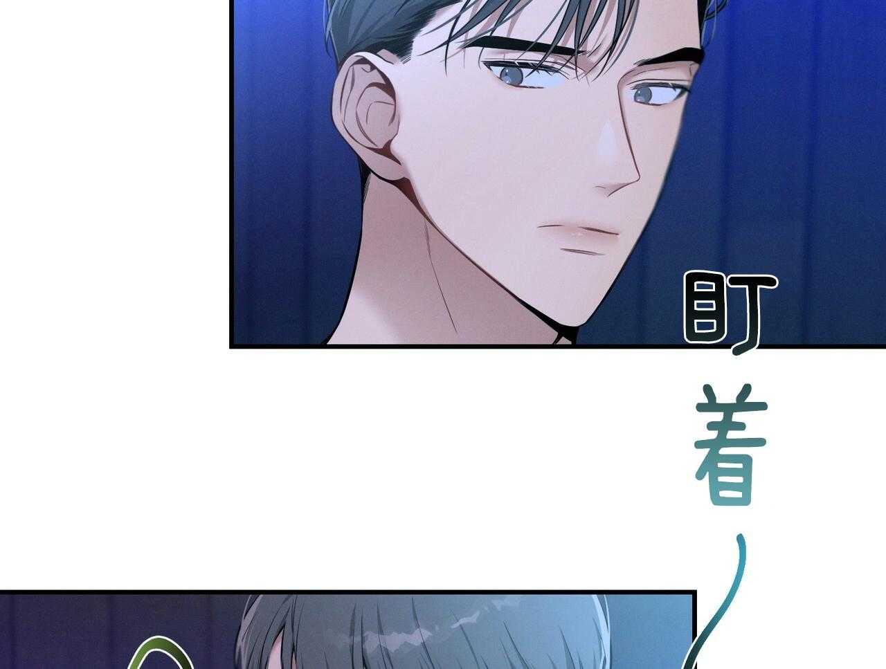 第57话_缠人10